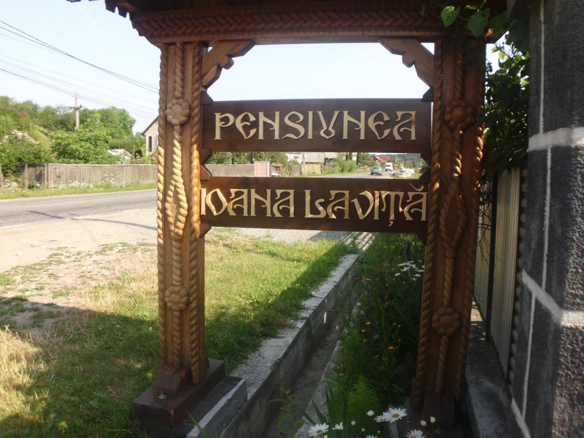 Pension Ioana Lavita วาดูอิเซ ภายนอก รูปภาพ